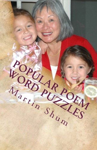 9781492229544: Popular Poem Word Puzzles: CrissCross word puzzles with words from popular poems: Volume 1