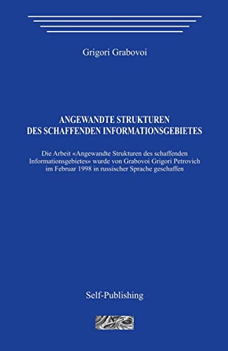 Beispielbild fr Angewandte Strukturen des schaffenden Informationsgebietes zum Verkauf von medimops