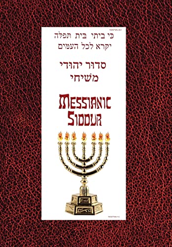 9781493164066: Messianic Siddur for Shabbat