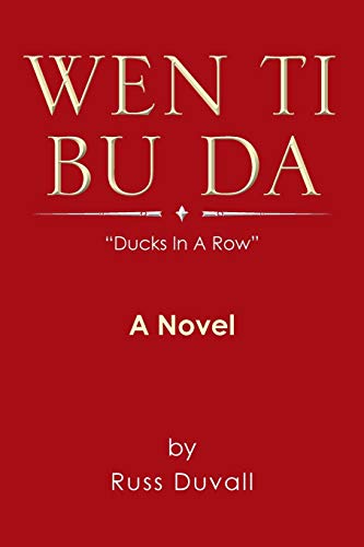 Beispielbild fr Wen Ti Bu Da: Ducks in a Row zum Verkauf von Chiron Media