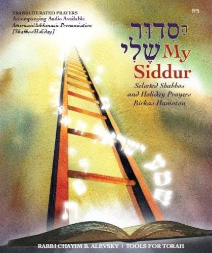 9781493522996: My Siddur [A] Shabbos, Holiday: My Siddur contains Transliterated Prayers, Hebrew - English in Ashkenazic/American style pronunciation, with available ... and Birkas Hamozon, Grace after meals.
