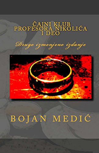 Stock image for Cajni klub profesora Nikolica - I deo for sale by Revaluation Books
