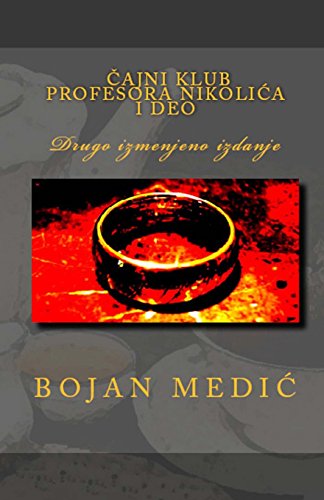 9781494257200: Cajni Klub Profesora Nikolica: I Deo (Serbian Edition)