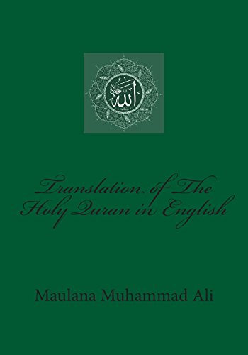 Beispielbild fr Translation of The Holy Quran in English zum Verkauf von Omega