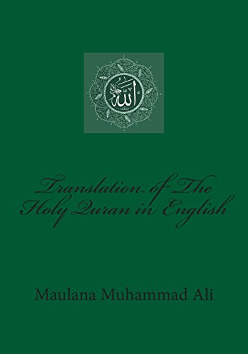 9781494802608: Translation of The Holy Quran in English