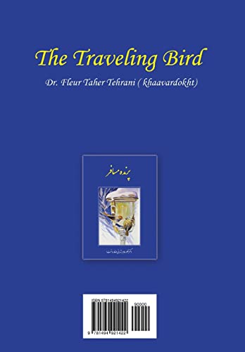 Stock image for The Traveling Bird for sale by THE SAINT BOOKSTORE