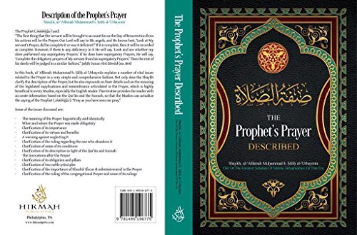 Stock image for The Prophet's ('alaihi as-Salaam) Prayer Described for sale by GF Books, Inc.