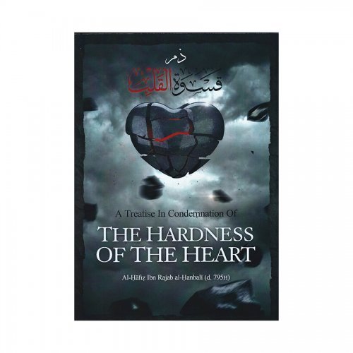 Beispielbild fr A Treatise in Condemnation of The Hardness of Heart zum Verkauf von ThriftBooks-Dallas
