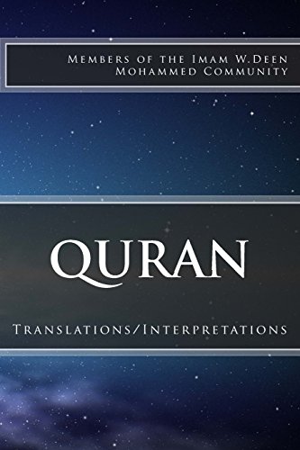 9781495261572: Quran: 2015