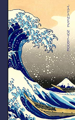 9781495271199: Japanese Notebook: Gift / Journal / Cuaderno / Portable ( Great Wave off Kanagawa by Hokusai ) (World Cultures)