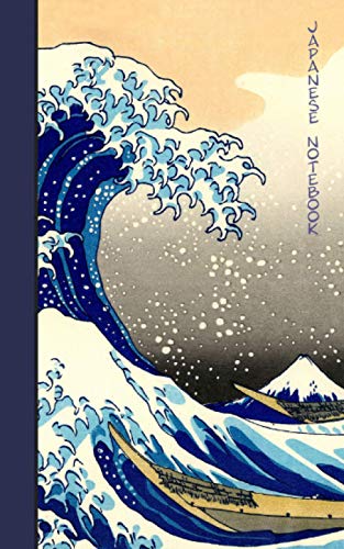 Stock image for Japanese Notebook: Gift / Journal / Cuaderno / Portable ( Great Wave off Kanagawa by Hokusai ) (World Cultures) for sale by Revaluation Books