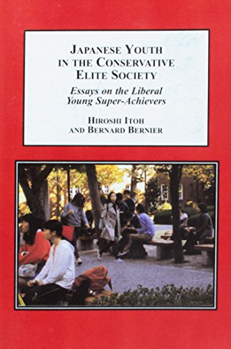 9781495502996: Japanese Youth in the Conservative Elite Society: Essays on the Liberal Young Super-Achievers