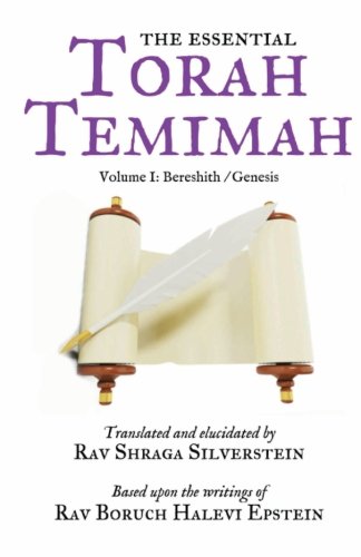 Beispielbild fr The Essential Torah Temimah: Volume One: Bereishith (Volume 1) zum Verkauf von Heisenbooks