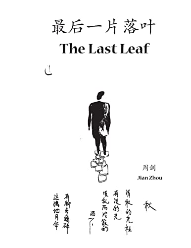 Imagen de archivo de The Last Leaf a la venta por WorldofBooks