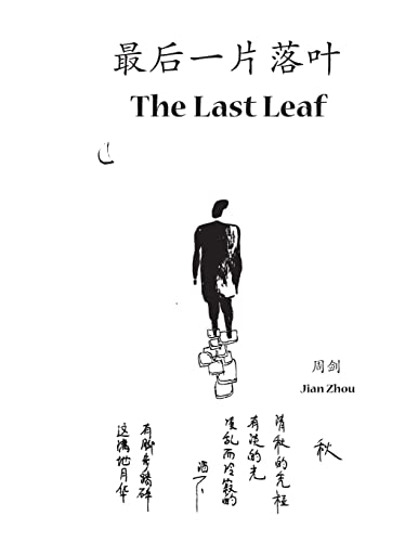 Stock image for The Last Leaf for sale by WorldofBooks
