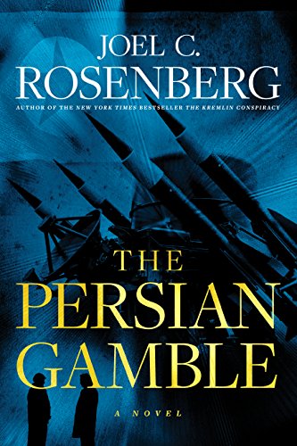 9781496406316: The Persian Gamble