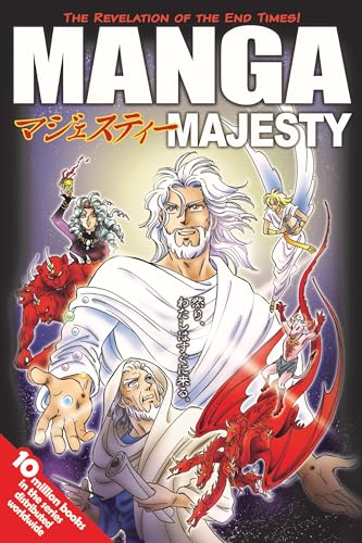Stock image for Manga Majesty: The Revelation of the End Times! for sale by Lakeside Books