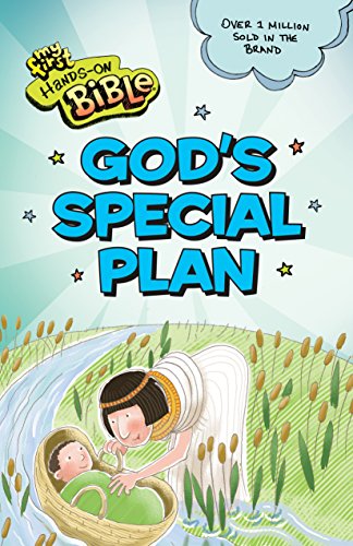 9781496437556: God's Special Plan (My First Hands-On Bible)