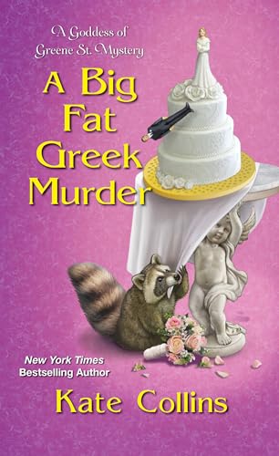 Imagen de archivo de A Big Fat Greek Murder (A Goddess of Greene St. Mystery) a la venta por SecondSale
