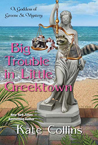 Beispielbild fr Big Trouble in Little Greektown zum Verkauf von Better World Books