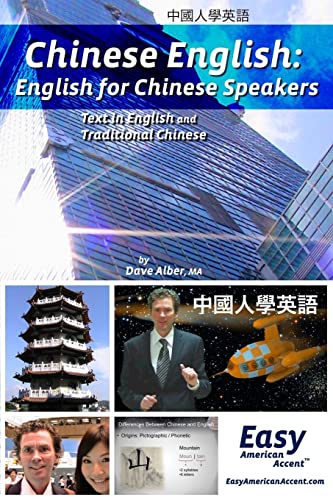 Imagen de archivo de Chinese English: English for Chinese Speakers a la venta por Save With Sam