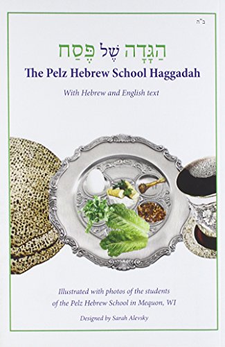 9781497515321: Photo Haggadah Chabad Mequon Hebrew School 2014