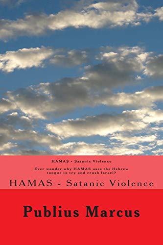 Stock image for Hamas - Satanic Violence for sale by Revaluation Books