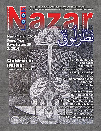 Stock image for Nazar Look, 2014, March for sale by THE SAINT BOOKSTORE