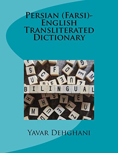 Persian (Farsi)-English Transliterated Dictionary - Dehghani, Yavar ...