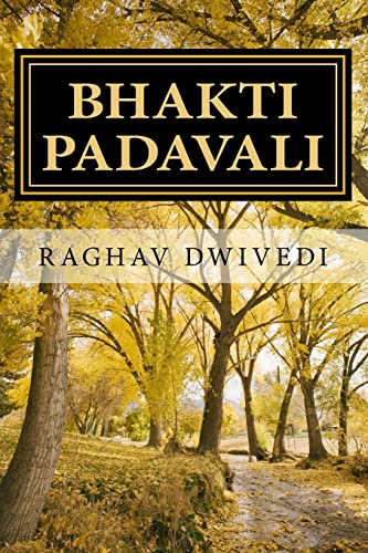 Stock image for Bhakti Padavali for sale by THE SAINT BOOKSTORE