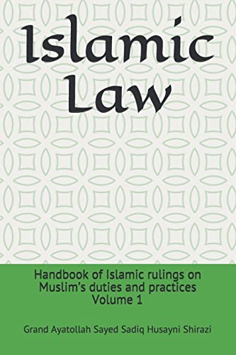 Beispielbild fr Islamic Law: Handbook of Islamic rulings on Muslim?s duties and practices zum Verkauf von California Books