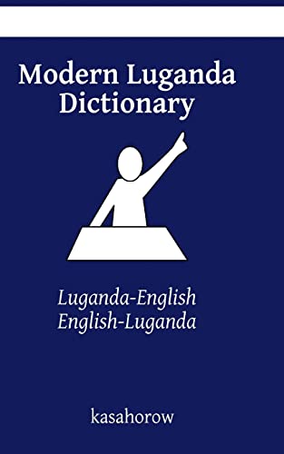 9781499386462: Modern Luganda Dictionary: Luganda-English, English-Luganda