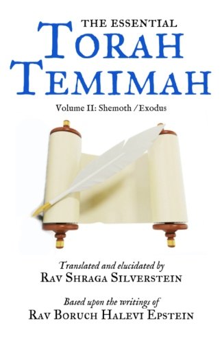 Beispielbild fr The Essential Torah Temimah: Volume Two: Shemoth zum Verkauf von ThriftBooks-Dallas