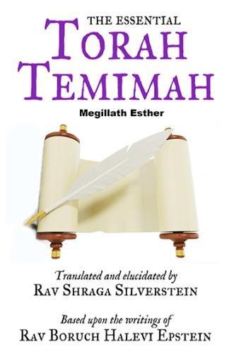 Beispielbild fr The Essential Torah Temimah: Megillath Esther zum Verkauf von Revaluation Books
