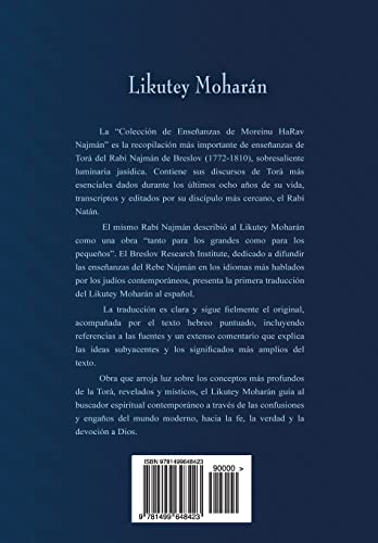 Imagen de archivo de Likutey Moharan (en Espanol) Volumen X: Lecciones 109 a 194 a la venta por THE SAINT BOOKSTORE