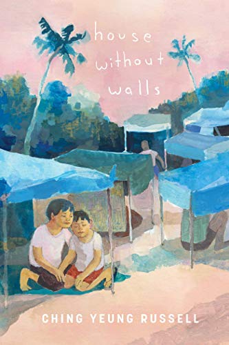 Stock image for House Without Walls for sale by Better World Books