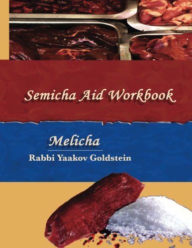 Beispielbild fr Semicha Aid Workbook-Melicha zum Verkauf von Revaluation Books