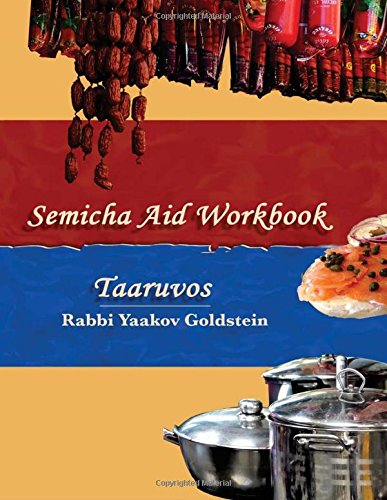 Beispielbild fr Semicha Aid Workbook-Taaruvos zum Verkauf von Revaluation Books