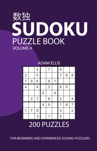 Beispielbild fr Sudoku Puzzle Book Volume 4: 200 Puzzles zum Verkauf von Wonder Book