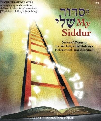 Beispielbild fr My Siddur [Weekday, Holiday A.]: Transliterated Prayer Book, Hebrew - English with Available Audio, Selected Prayers for Weekdays and Holidays zum Verkauf von Revaluation Books