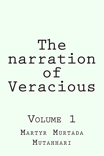 Beispielbild fr The narration of Veracious Vol 1 zum Verkauf von THE SAINT BOOKSTORE