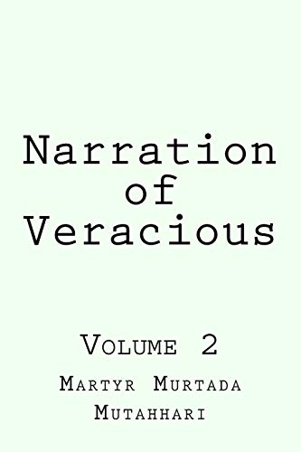 Beispielbild fr Narration of Veracious Vol 2 zum Verkauf von THE SAINT BOOKSTORE