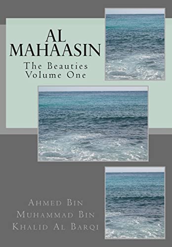 9781500675783: Al Mahaasin: The Beauties