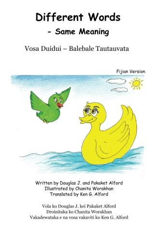 Imagen de archivo de Vosa Duidui ? Balebale Tautauvata - Fijian Version a la venta por Revaluation Books