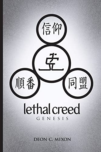 9781500701420: Lethal Creed: Genesis: Volume 1 (Lethal Creed Saga)