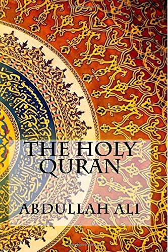 9781500722296: The Holy Quran