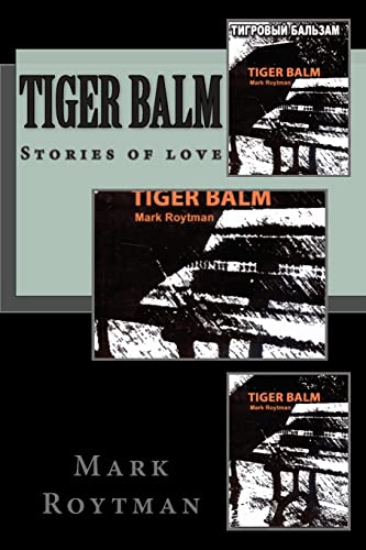 9781501080760: Tiger Balm (Russian Edition)