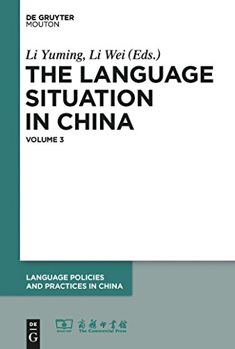 9781501511103: The Language Situation in China: 2009-2010: 3