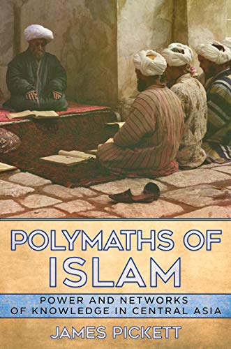 Beispielbild fr Polymaths of Islam zum Verkauf von Blackwell's