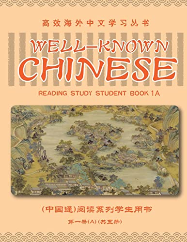 Stock image for Well-Known Chinese Reading Study Student Book 1a for sale by THE SAINT BOOKSTORE